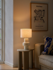 Ceramiczna abażurowa designerska lampa stołowa nocna DUGAN Nordlux 